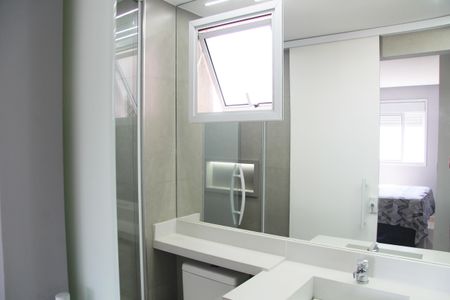 Apartamento à venda com 83m², 2 quartos e 2 vagasBanheiro da Suíte