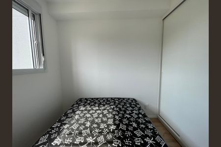Apartamento para alugar com 29m², 1 quarto e sem vaga Apartamento para alugar com 29m², 1 quarto e sem vagaSuíte
