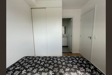 Apartamento para alugar com 29m², 1 quarto e sem vaga Apartamento para alugar com 29m², 1 quarto e sem vagaSuíte