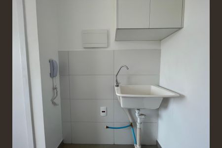 Apartamento para alugar com 29m², 1 quarto e sem vaga Apartamento para alugar com 29m², 1 quarto e sem vagaÁrea de Serviço