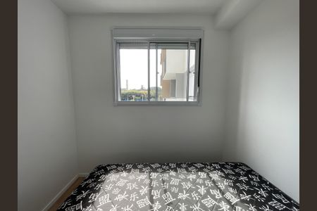 Apartamento para alugar com 29m², 1 quarto e sem vaga Apartamento para alugar com 29m², 1 quarto e sem vagaSuíte