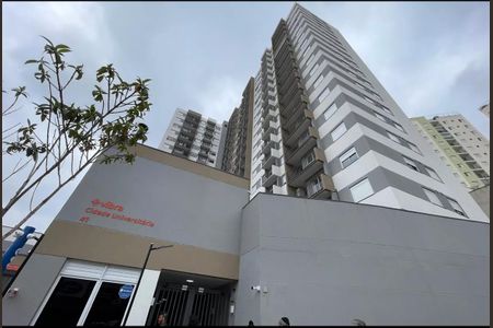 Apartamento para alugar com 29m², 1 quarto e sem vaga Apartamento para alugar com 29m², 1 quarto e sem vagaFachada e portaria