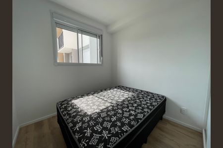 Apartamento para alugar com 29m², 1 quarto e sem vaga Apartamento para alugar com 29m², 1 quarto e sem vagaSuíte