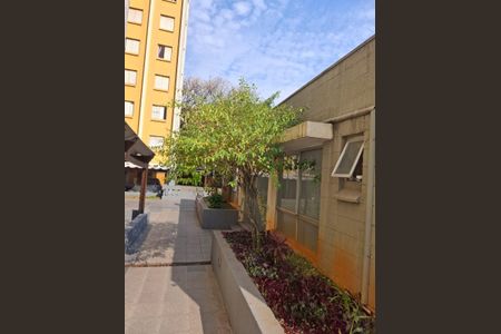 Apartamento à venda com 50m², 2 quartos e 1 vagaÁrea comum