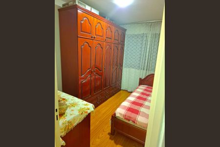 Apartamento à venda com 50m², 2 quartos e 1 vagaQuarto 1