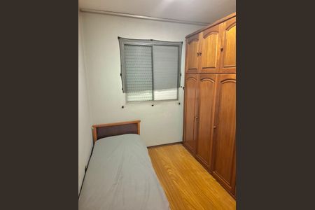 Apartamento à venda com 50m², 2 quartos e 1 vagaQuarto 2