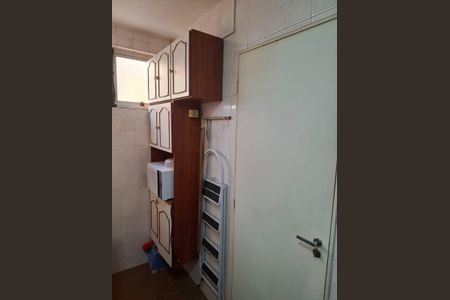 Apartamento à venda com 50m², 2 quartos e 1 vagaÁrea de Serviço