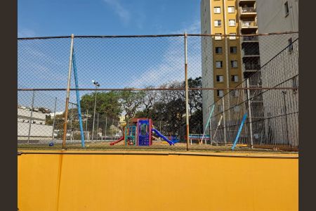 Apartamento à venda com 50m², 2 quartos e 1 vagaÁrea comum