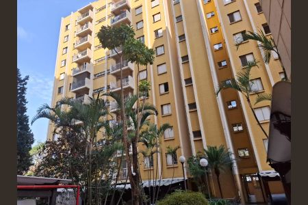 Apartamento à venda com 50m², 2 quartos e 1 vagaÁrea comum