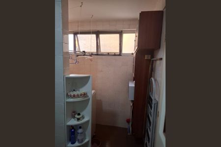 Apartamento à venda com 50m², 2 quartos e 1 vagaÁrea de Serviço