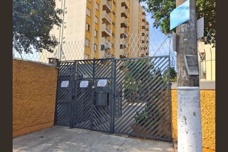 Apartamento à venda com 50m², 2 quartos e 1 vagaFachada