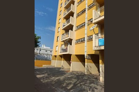 Apartamento à venda com 50m², 2 quartos e 1 vagaÁrea comum