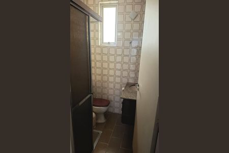 Apartamento à venda com 50m², 2 quartos e 1 vagaBanheiro