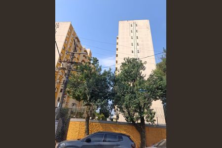 Apartamento à venda com 50m², 2 quartos e 1 vagaFachada