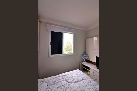 Apartamento à venda com 68m², 3 quartos e 1 vagaSuíte