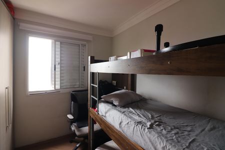 Apartamento à venda com 68m², 3 quartos e 1 vagaQuarto 1