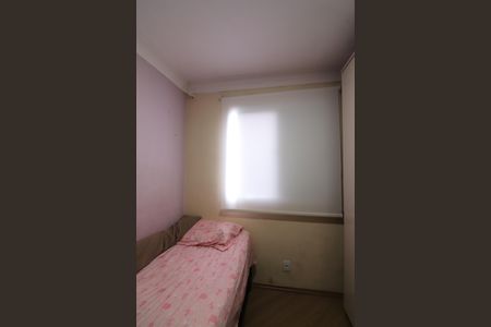 Apartamento à venda com 68m², 3 quartos e 1 vagaQuarto 2