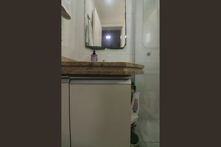 Apartamento à venda com 68m², 3 quartos e 1 vagaBanheiro da Suíte