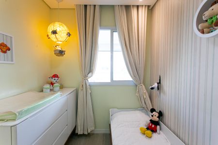 Apartamento à venda com 63m², 2 quartos e 1 vagaQuarto