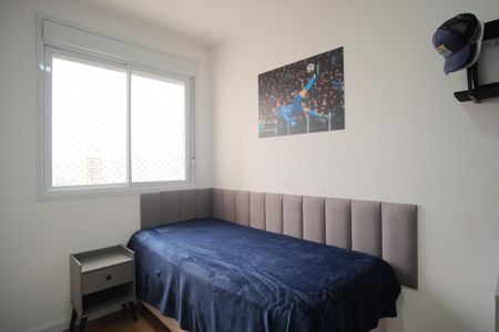 Apartamento à venda com 110m², 3 quartos e 2 vagasSuíte 1