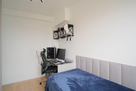 Apartamento à venda com 110m², 3 quartos e 2 vagasSuíte 3