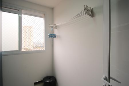 Apartamento à venda com 110m², 3 quartos e 2 vagasÁrea de Serviço