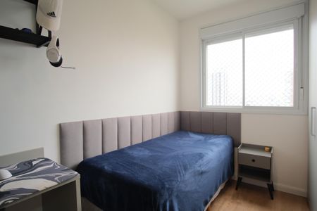 Apartamento à venda com 110m², 3 quartos e 2 vagasSuíte 3