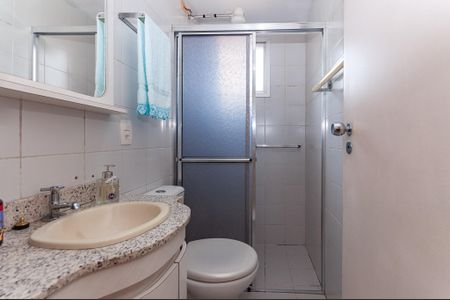 Apartamento à venda com 55m², 2 quartos e 1 vaga Apartamento à venda com 55m², 2 quartos e 1 vagaBanheiro Social