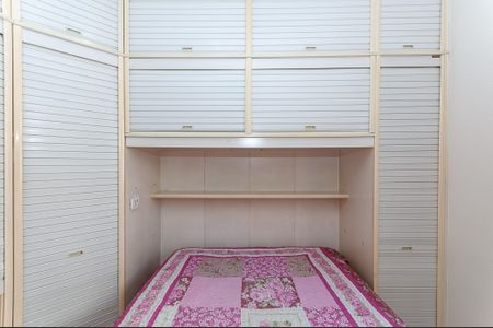 Apartamento à venda com 55m², 2 quartos e 1 vaga Apartamento à venda com 55m², 2 quartos e 1 vagaQuarto 2