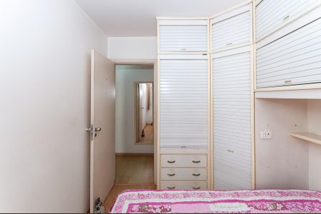 Apartamento à venda com 55m², 2 quartos e 1 vaga Apartamento à venda com 55m², 2 quartos e 1 vagaQuarto 2
