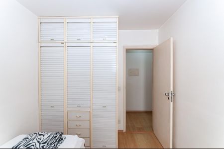 Apartamento à venda com 55m², 2 quartos e 1 vaga Apartamento à venda com 55m², 2 quartos e 1 vagaQuarto 1