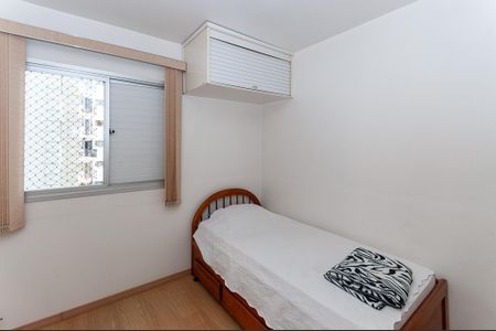 Apartamento à venda com 55m², 2 quartos e 1 vaga Apartamento à venda com 55m², 2 quartos e 1 vagaQuarto 1