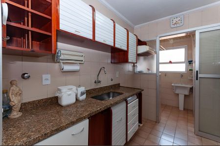 Apartamento à venda com 55m², 2 quartos e 1 vaga Apartamento à venda com 55m², 2 quartos e 1 vagaQuarto 2
