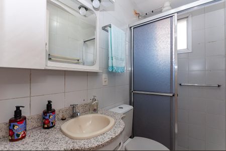 Apartamento à venda com 55m², 2 quartos e 1 vaga Apartamento à venda com 55m², 2 quartos e 1 vagaBanheiro Social