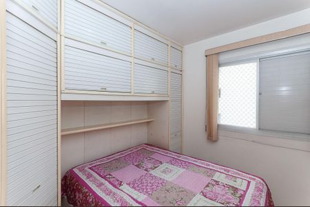 Apartamento à venda com 55m², 2 quartos e 1 vaga Apartamento à venda com 55m², 2 quartos e 1 vagaQuarto 2