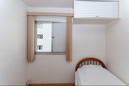 Apartamento à venda com 55m², 2 quartos e 1 vaga Apartamento à venda com 55m², 2 quartos e 1 vagaQuarto 1