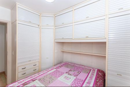 Apartamento à venda com 55m², 2 quartos e 1 vaga Apartamento à venda com 55m², 2 quartos e 1 vagaQuarto 2