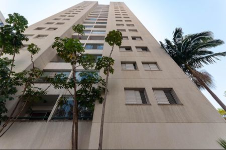 Apartamento à venda com 55m², 2 quartos e 1 vaga Apartamento à venda com 55m², 2 quartos e 1 vagaFachada