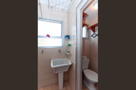 Apartamento à venda com 55m², 2 quartos e 1 vaga Apartamento à venda com 55m², 2 quartos e 1 vagaÁrea de Serviço