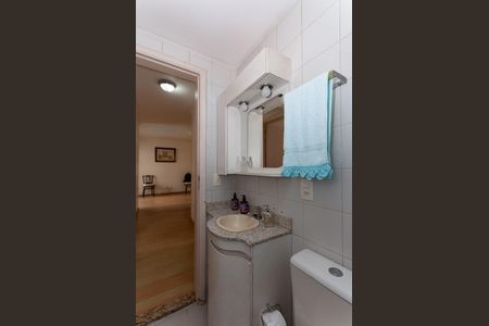 Apartamento à venda com 55m², 2 quartos e 1 vaga Apartamento à venda com 55m², 2 quartos e 1 vagaBanheiro Social