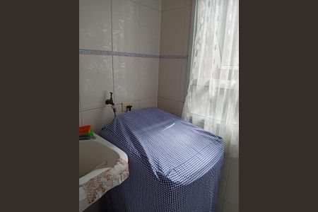 Apartamento à venda com 60m², 2 quartos e 1 vaga Apartamento à venda com 60m², 2 quartos e 1 vagaLavanderia