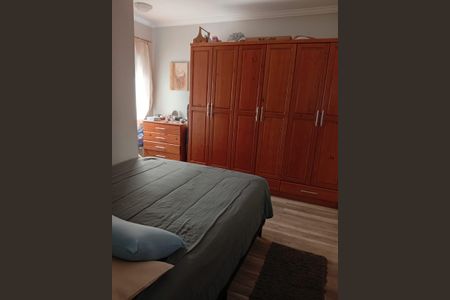 Apartamento à venda com 60m², 2 quartos e 1 vaga Apartamento à venda com 60m², 2 quartos e 1 vagaQuarto