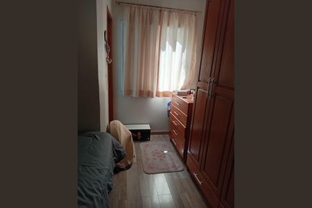 Apartamento à venda com 60m², 2 quartos e 1 vaga Apartamento à venda com 60m², 2 quartos e 1 vagaQuarto