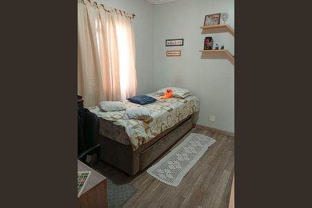 Apartamento à venda com 60m², 2 quartos e 1 vaga Apartamento à venda com 60m², 2 quartos e 1 vagaQuarto