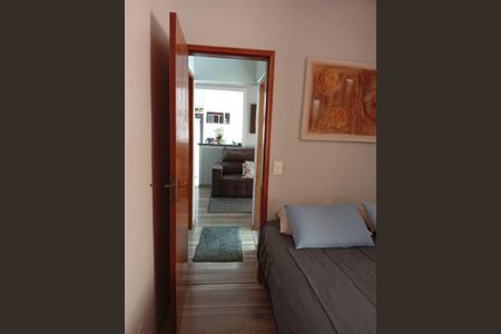 Apartamento à venda com 60m², 2 quartos e 1 vaga Apartamento à venda com 60m², 2 quartos e 1 vagaQuarto