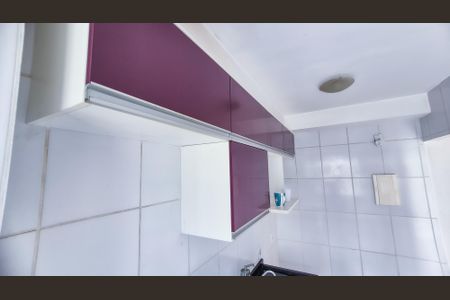 Apartamento à venda com 46m², 2 quartos e sem vaga Apartamento à venda com 46m², 2 quartos e sem vagaCozinha