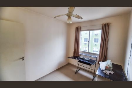 Apartamento à venda com 46m², 2 quartos e sem vaga Apartamento à venda com 46m², 2 quartos e sem vagaQuarto 1