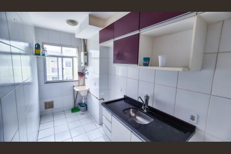 Apartamento à venda com 46m², 2 quartos e sem vaga Apartamento à venda com 46m², 2 quartos e sem vagaCozinha