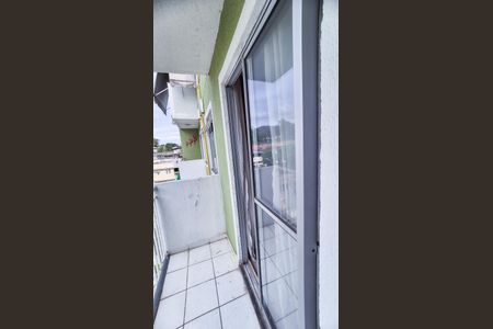 Apartamento à venda com 46m², 2 quartos e sem vaga Apartamento à venda com 46m², 2 quartos e sem vagaVaranda da Sala