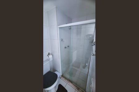 Apartamento à venda com 46m², 2 quartos e sem vaga Apartamento à venda com 46m², 2 quartos e sem vagaBanheiro